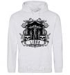 Men`s hoodie Libra skull sport-grey фото