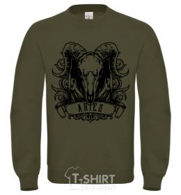 Sweatshirt Aries skull sand фото
