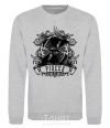 Sweatshirt Fish skeleton sport-grey фото