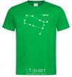 Men's T-Shirt Gemini stars kelly-green фото