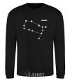 Sweatshirt Gemini stars black фото