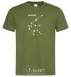 Men's T-Shirt Aquarius stars millennial-khaki фото