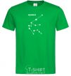 Men's T-Shirt Aquarius stars kelly-green фото