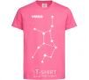 Детская футболка Virgo stars Ярко-розовый фото