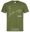 Men's T-Shirt Pisces stars millennial-khaki фото