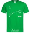 Men's T-Shirt Pisces stars kelly-green фото