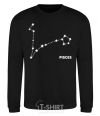 Sweatshirt Pisces stars black фото