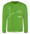 Sweatshirt Pisces stars orchid-green фото