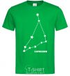 Men's T-Shirt Capricorn stars kelly-green фото