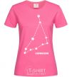 Women's T-shirt Capricorn stars heliconia фото
