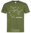 Men's T-Shirt Sagittarius stars millennial-khaki фото