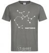 Men's T-Shirt Sagittarius stars dark-grey фото