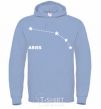 Men`s hoodie Aries stars sky-blue фото