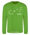 Sweatshirt Scorpio stars orchid-green фото