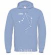 Men`s hoodie Libra stars sky-blue фото