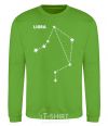 Sweatshirt Libra stars orchid-green фото