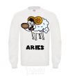 Sweatshirt Aries the dog White фото