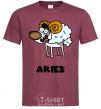Men's T-Shirt Aries the dog burgundy фото
