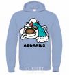 Men`s hoodie Aquarius dog sky-blue фото