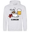 Men`s hoodie Cancer dog sport-grey фото