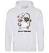 Men`s hoodie Sagittarius dog sport-grey фото