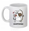 Ceramic mug Sagittarius dog White фото