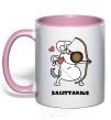 Mug with a colored handle Sagittarius dog light-pink фото