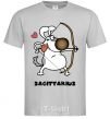 Men's T-Shirt Sagittarius dog grey фото