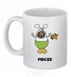 Ceramic mug Pisces the dog White фото