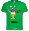 Men's T-Shirt Pisces the dog kelly-green фото