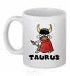 Ceramic mug Taurus dog White фото