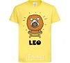 Kids T-shirt Lion dog cornsilk фото