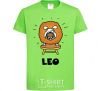 Kids T-shirt Lion dog orchid-green фото