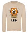 Sweatshirt Lion dog sand фото