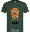 Men's T-Shirt Lion dog bottle-green фото