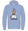 Men`s hoodie Capricorn dog sky-blue фото