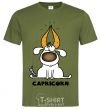 Men's T-Shirt Capricorn dog millennial-khaki фото