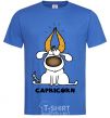 Men's T-Shirt Capricorn dog royal-blue фото