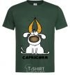 Men's T-Shirt Capricorn dog bottle-green фото