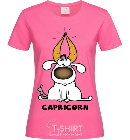 Женская футболка Козеріг пес Ярко-розовый фото