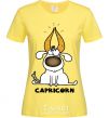 Women's T-shirt Capricorn dog cornsilk фото