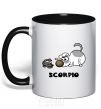 Mug with a colored handle Scorpio dog black фото