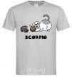Мужская футболка Скорпіон пес Серый фото