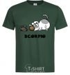 Men's T-Shirt Scorpio dog bottle-green фото