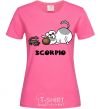Женская футболка Скорпіон пес Ярко-розовый фото