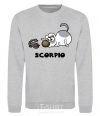 Sweatshirt Scorpio dog sport-grey фото