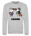 Sweatshirt Gemini dog sport-grey фото