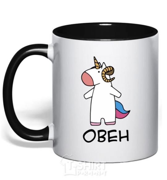 Mug with a colored handle Aries unicorn black фото