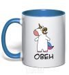 Mug with a colored handle Aries unicorn royal-blue фото