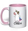 Mug with a colored handle Aries unicorn light-pink фото